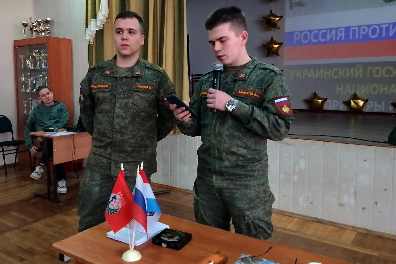 Беседа "РОССИЯ ПРОТИВ НАЦИЗМА"